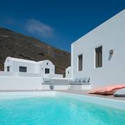 Azar Luxury Villas & Suites Imerovigli Santorini